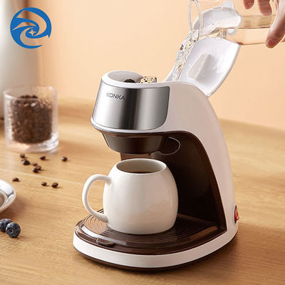 450 Watt Mini Ev Kahve Makinesi 300ml 220 Volt