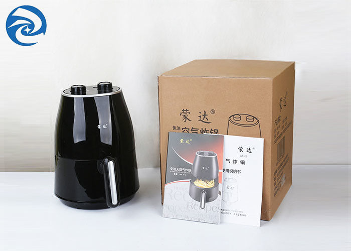 Çok Fonksiyonlu Ev 1.5L Mini Hava Fritözü 1230W