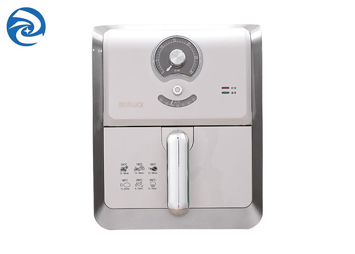 5.3qt Çok Fonksiyonlu Hava Fritözü