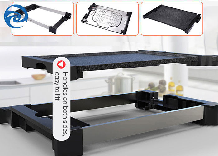 1800W Dumansız Elektrikli Barbekü Izgarası 110V 220V 625x316x65mm