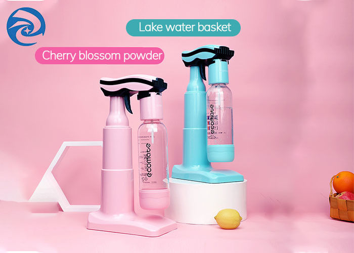 Pembe 130x230x340mm Bubble Water Machine Juice Home